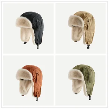 Vienkārši Modes Pāris Universāls, Ausu Aizsardzības Cepuri Sieviešu Ziemas Aukstumā Pierādījumu Siltas Trušu Matu Pilota Cepure